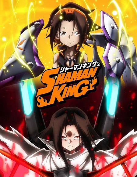 انمي Shaman King 2021 الحلقة 40 مترجمة