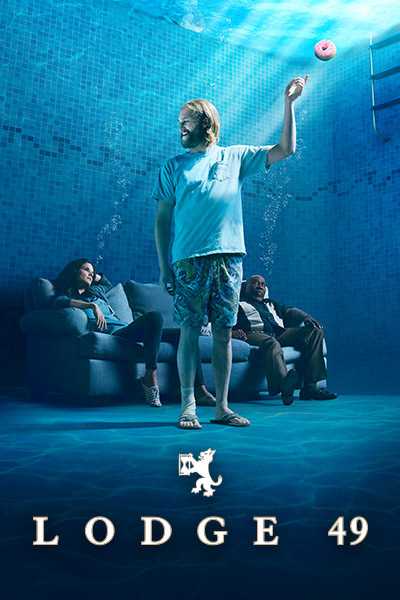 مشاهدة مسلسل Lodge 49 الحلقة 5