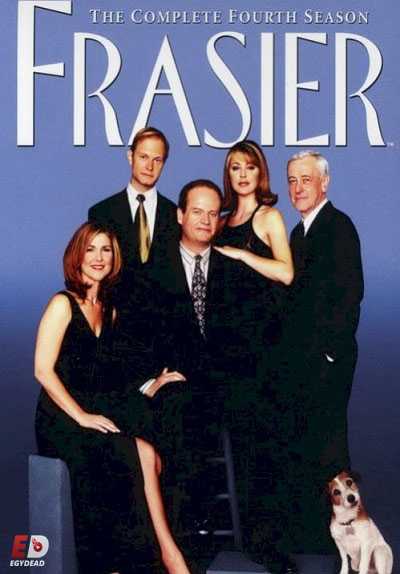 مسلسل Frasier الموسم الرابع الحلقة 16
