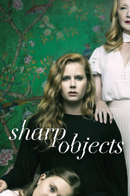 مسلسل Sharp Objects الحلقة 1 مترجمة