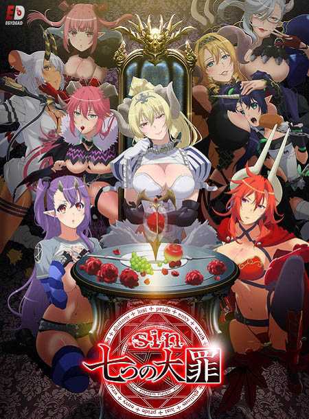 انمي Sin Nanatsu no Taizai الحلقة 7 مترجمة