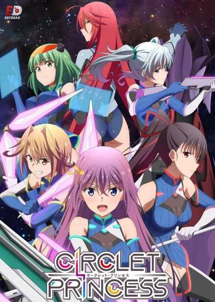 انمي Circlet Princess الحلقة 3 مترجمة