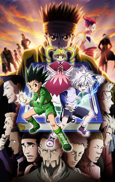 انمي Hunter x Hunter 2011 الحلقة 66 مترجمة