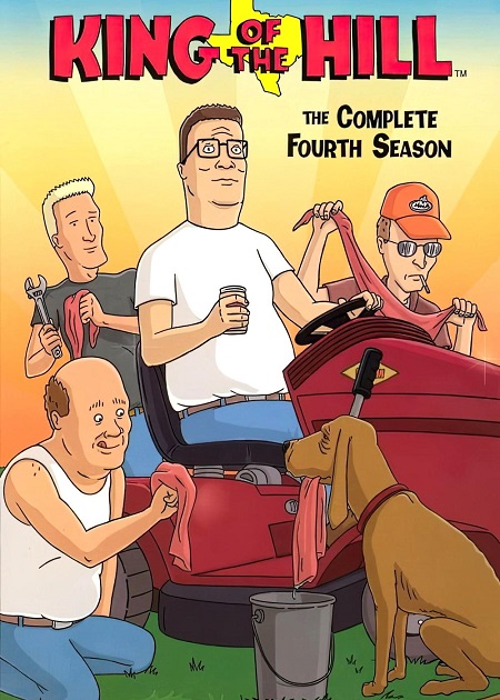 مسلسل King of the Hill الموسم الرابع الحلقة 4 مترجمة