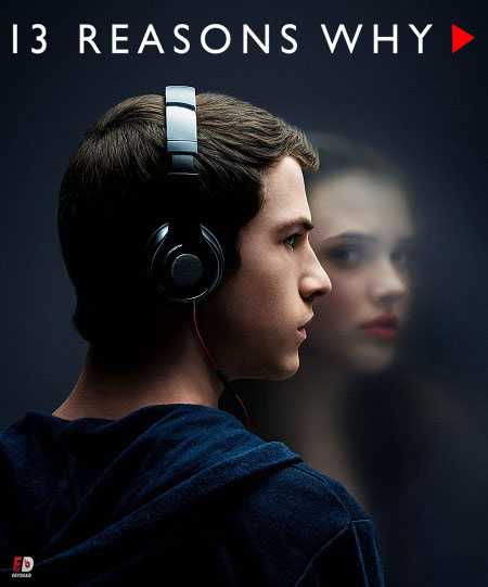 مسلسل 13 Reasons Why الموسم الاول الحلقة 8