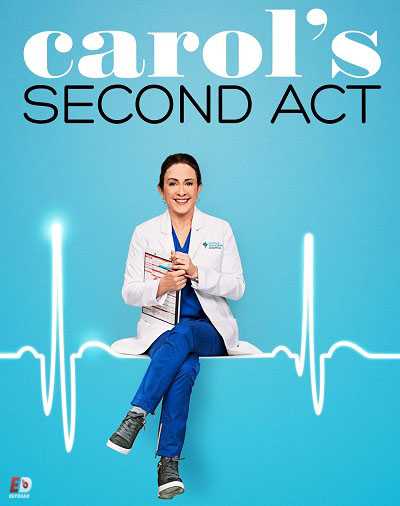 مسلسل Carols Second Act الموسم الاول الحلقة 2 مترجمة