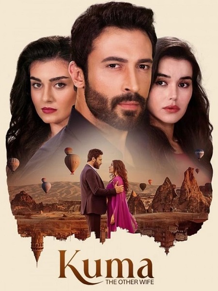 مسلسل الزوجة الاخرى Kuma الحلقة 10 مترجمة