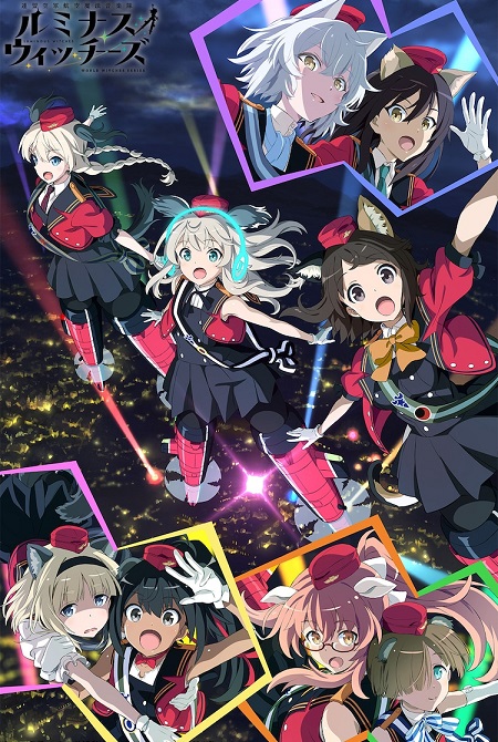 انمي Luminous Witches الحلقة 1 مترجمة