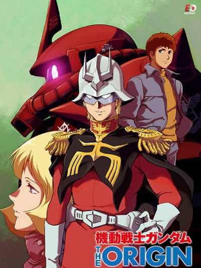 انمي Kidou Senshi Gundam The Origin الحلقة 6 مترجمة