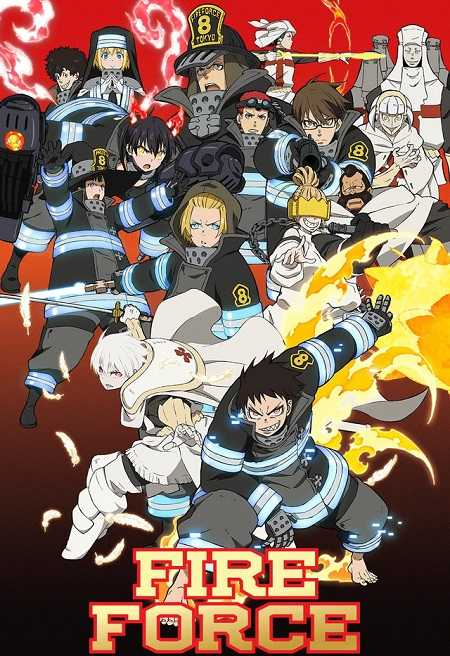 انمي Fire Force الموسم الثاني الحلقة 6 مترجمة