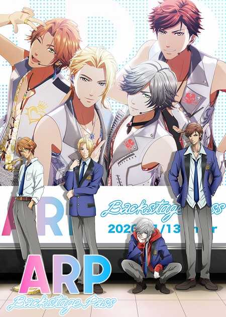 انمي ARP Backstage Pass الحلقة 6 مترجمة