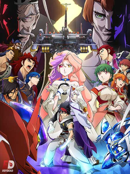 انمي Back Arrow الحلقة 18 مترجمة