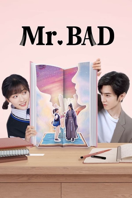 مسلسل السيد سئ Mr. Bad الحلقة 13 مترجمة
