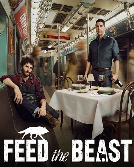 مسلسل Feed the Beast الحلقة 4 مترجمة