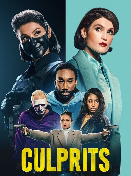 مسلسل Culprits الموسم الاول الحلقة 8 مترجمة