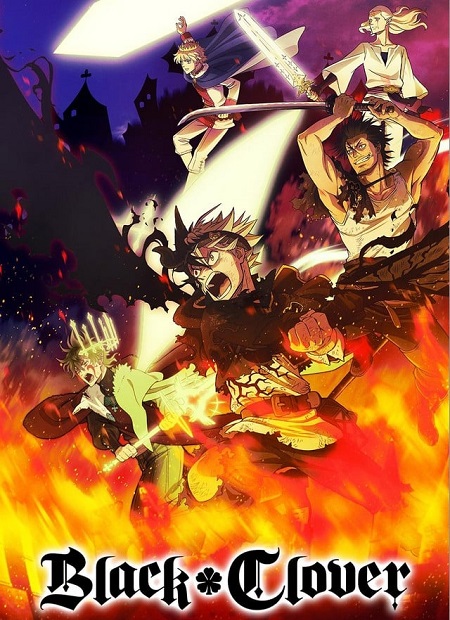 انمي Black Clover الحلقة 136 مترجمة