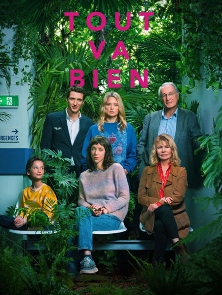 مسلسل Everything Is Fine الموسم الاول الحلقة 3 مترجمة