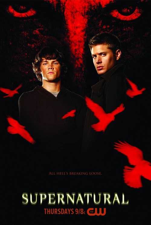 مسلسل Supernatural الموسم الرابع الحلقة 5