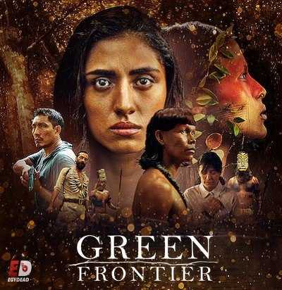مسلسل Frontera Verde الموسم الاول الحلقة 7 مترجم