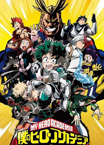 My Hero Academia الموسم الاول الحلقة 5 مترجمة