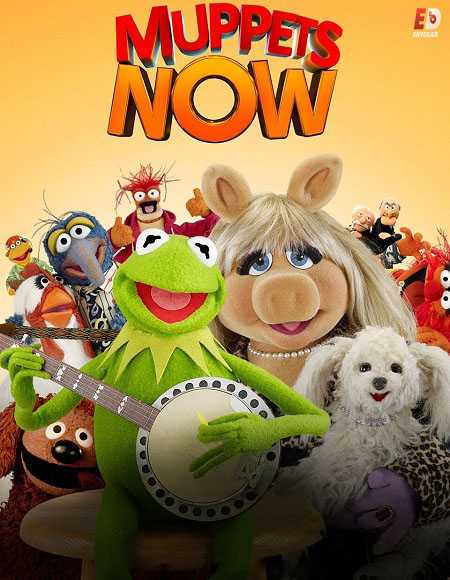 مسلسل Muppets Now الموسم الاول الحلقة 3