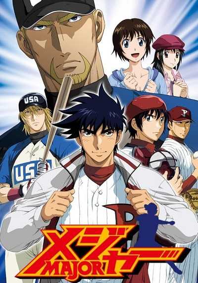 انمي Major الموسم الخامس الحلقة 11