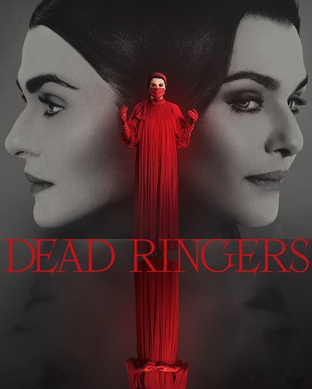 مسلسل Dead Ringers 2023 الحلقة 4 مترجمة