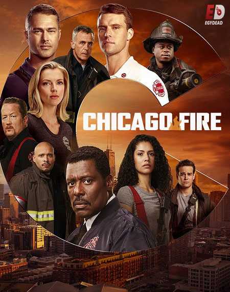 مسلسل Chicago Fire الموسم التاسع الحلقة 2