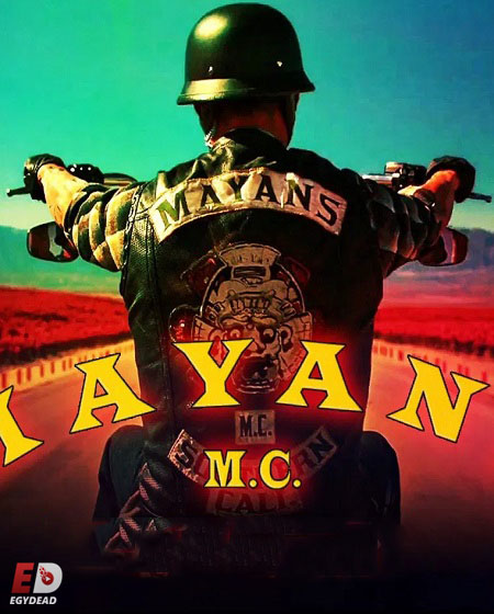مسلسل Mayans MC الموسم الثالث الحلقة 6 مترجمة