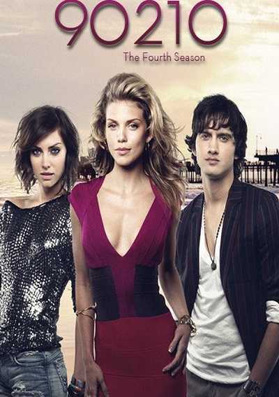 مشاهدة مسلسل 90210 الموسم الرابع الحلقة 5