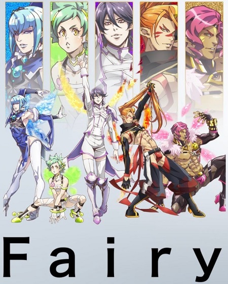 انمي Fairy Ranmaru الحلقة 12 مترجمة
