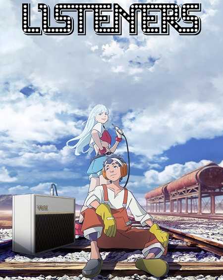 انمي Listeners الحلقة 7