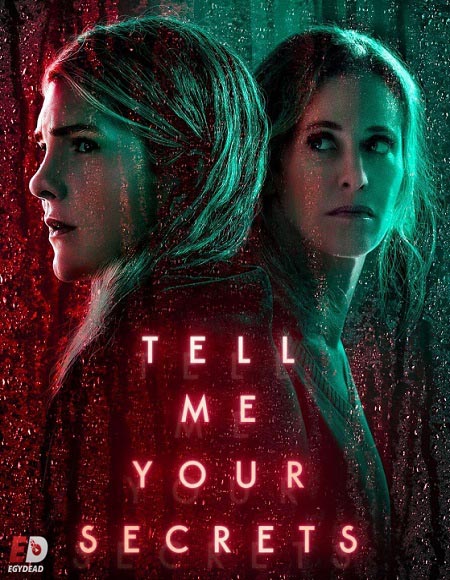 Tell Me Your Secrets الموسم الاول الحلقة 6 مترجمة