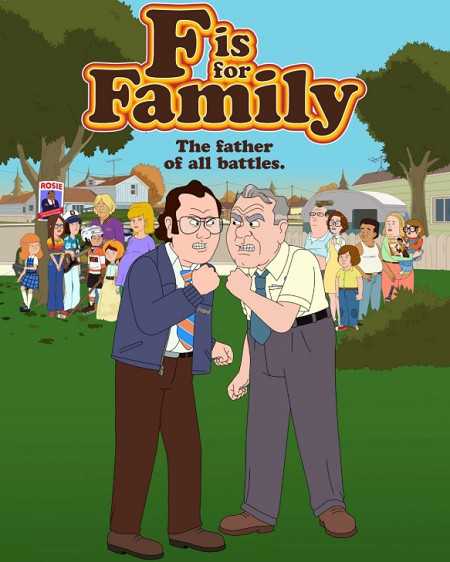 مسلسل F Is for Family الموسم الرابع الحلقة 3