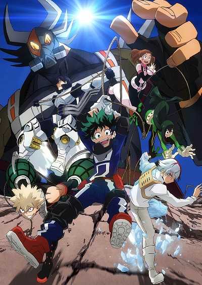 انمي My Hero Academia OVA اوفا 1 مترجمة
