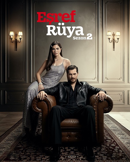 مسلسل حلم اشرف Esref Ruya الحلقة 15 مترجمة