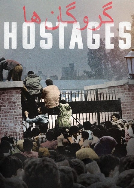 مسلسل Hostages 2022 الحلقة 2 مترجمة