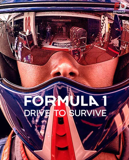 Formula 1 Drive to Survive الموسم الثاني الحلقة 7 مترجمة