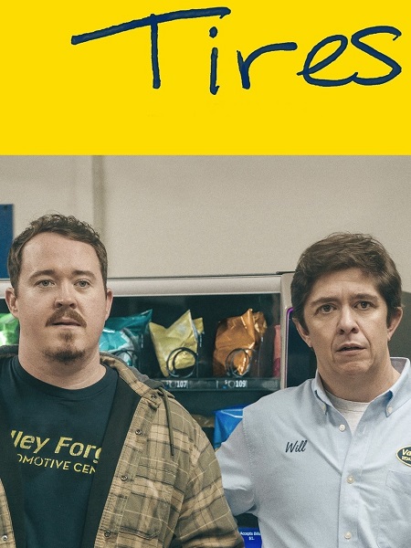 مسلسل Tires الموسم الثاني الحلقة 5 مترجمة