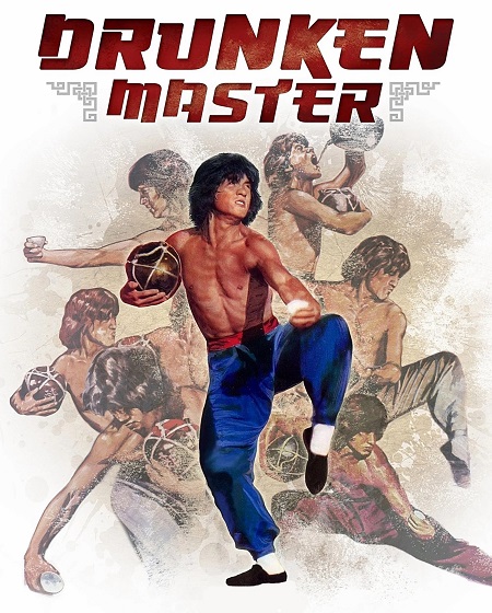 مشاهدة فيلم Drunken Master 1978 مترجم