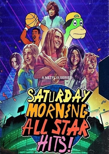مسلسل Saturday Morning All Star Hits الموسم الاول الحلقة 2