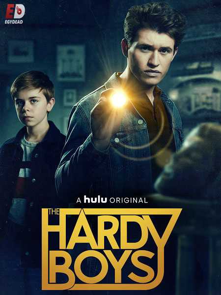 مسلسل The Hardy Boys الموسم الاول الحلقة 2 مترجمة