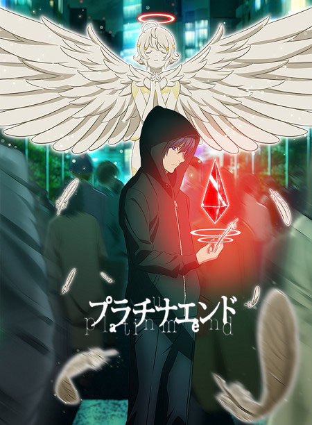انمي Platinum End الحلقة 1