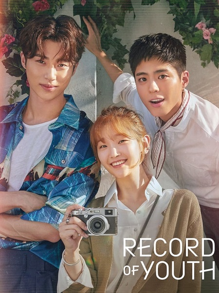 مسلسل ذكريات الشباب Record of Youth الحلقة 4 مترجمة