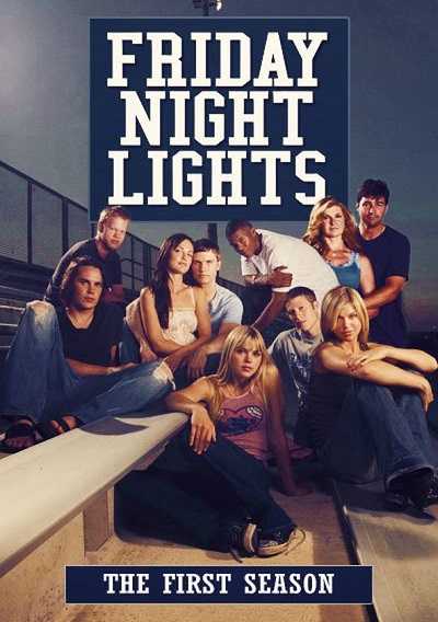 مسلسل Friday Night Lights الموسم 1 الحلقة 12