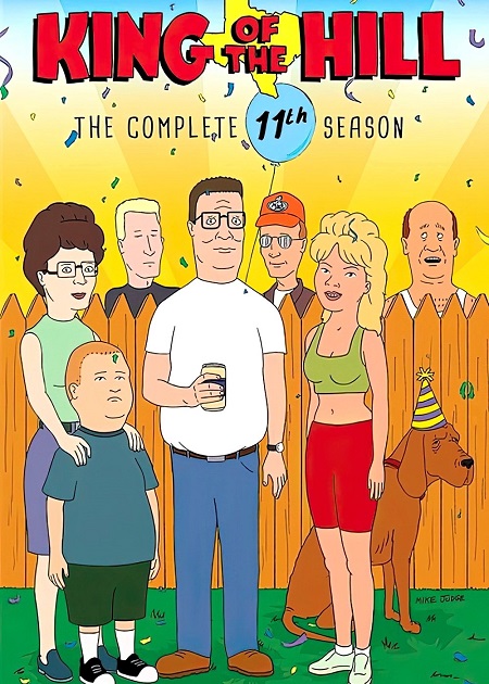 مسلسل King of the Hill الموسم 11 الحلقة 4 مترجمة
