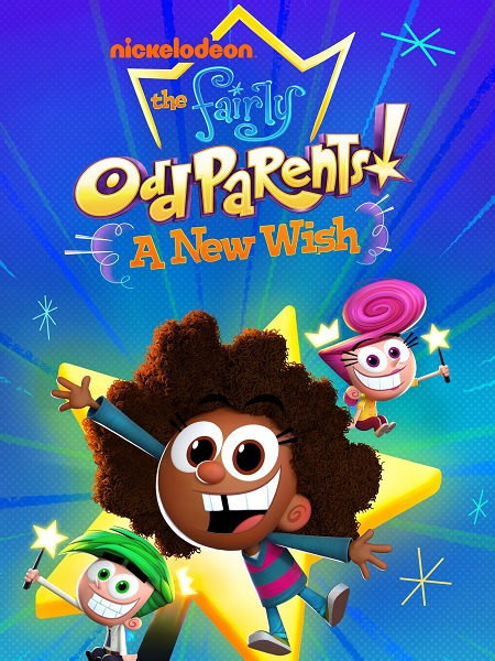 مسلسل The Fairly OddParents A New Wish الموسم الاول الحلقة 9 مترجمة
