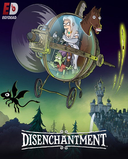 مسلسل Disenchantment الموسم الرابع الحلقة 2 مترجمة
