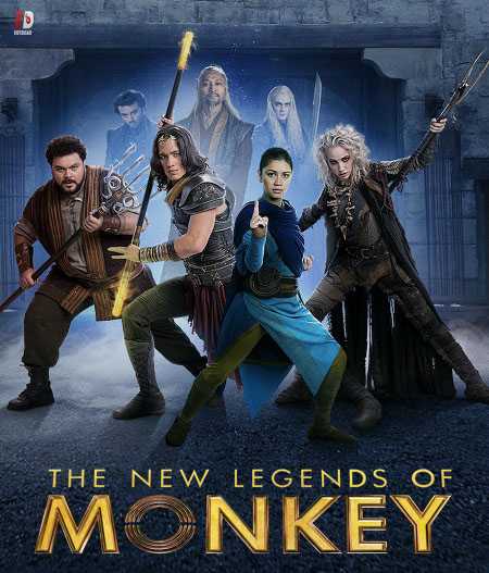 New Legends of Monkey الموسم الاول الحلقة 5