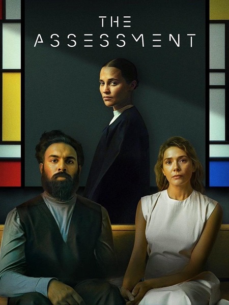 مشاهدة فيلم The Assessment 2024 مترجم